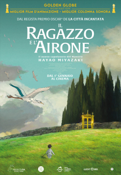 IL RAGAZZO E L'AIRONE (HOW DO YOU LIVE?)