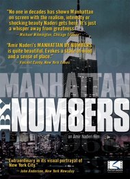 Manhattan by Numbers - vosit